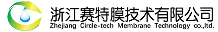 浙江賽特膜技術有限公司logo